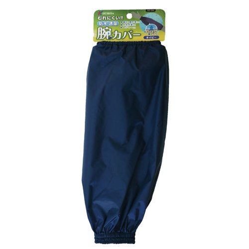 エスコパッケージ画像