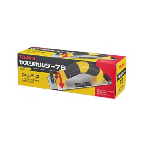 エスコパッケージ画像