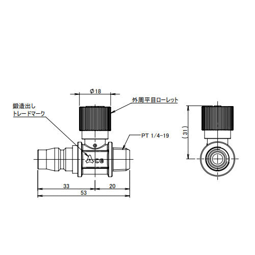 アソー(ASOH) R 1/4" ミニボールバルブ(カップリング接続) BD-1200R