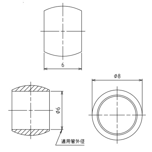 アソー(ASOH) 6mm(1/8") リング玉(2個) RB-1016R