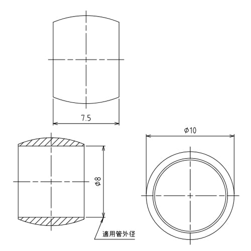 アソー(ASOH) 8mm リング玉(2個) RB-1008R