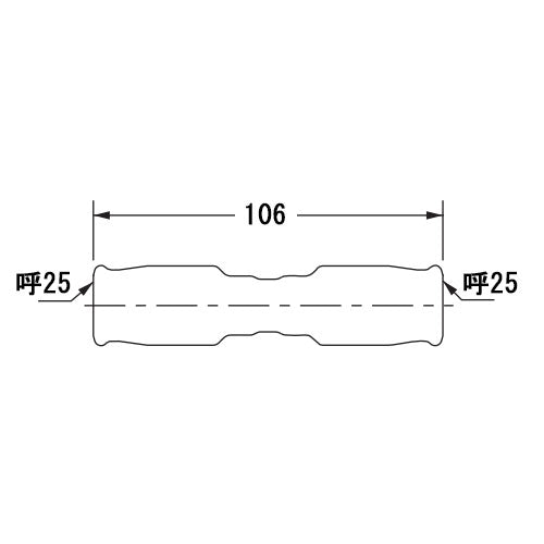 カクダイ #25 差込式ソケット 648-112-25