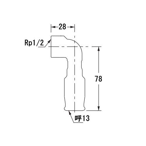 カクダイ #13/Rp1/2" 差込式水栓エルボ 648-30-1313