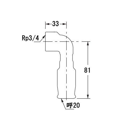 カクダイ #20/Rp3/4" 差込式水栓エルボ 648-30-2020