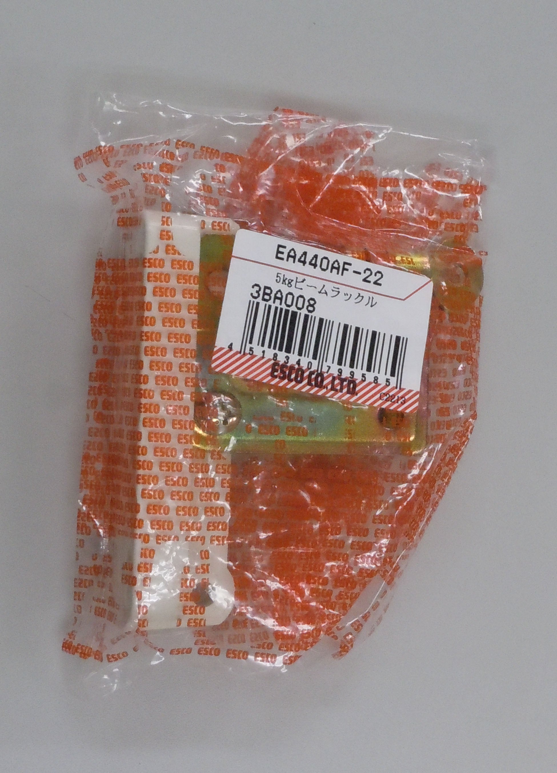 エスコパッケージ画像