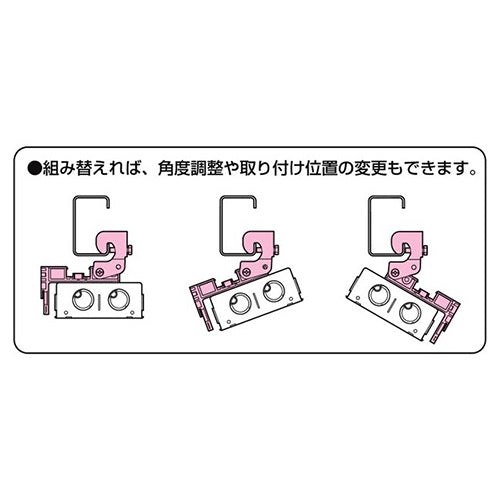 未来工業 15~20mmC型ビームクランプ(アウトレットボックス用) SM-6