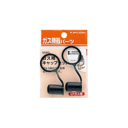エスコパッケージ画像