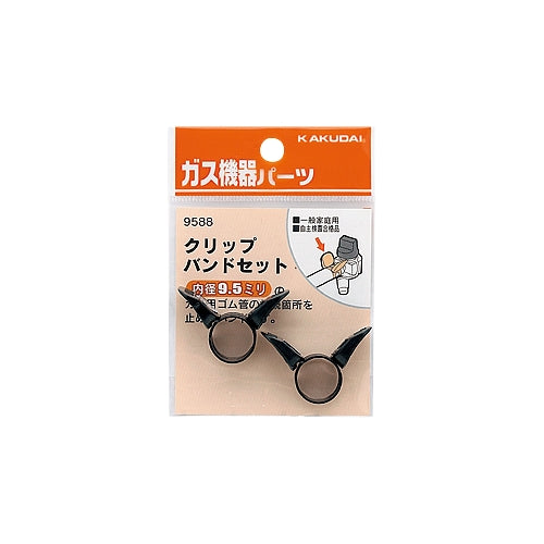 エスコパッケージ画像
