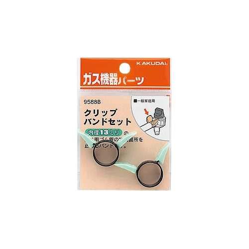 エスコパッケージ画像