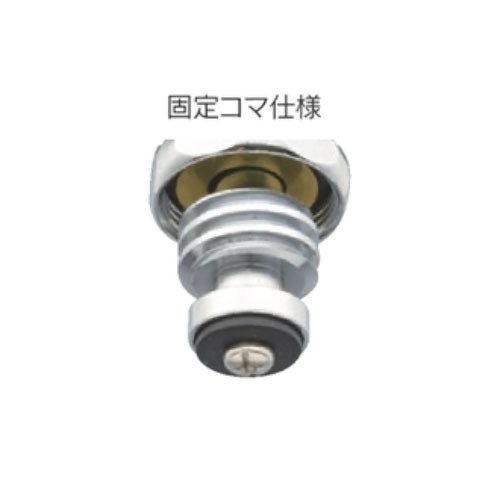 カクダイ 呼13用 スピンドル(キャップナット付) 792-805