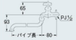 エスコ寸法図