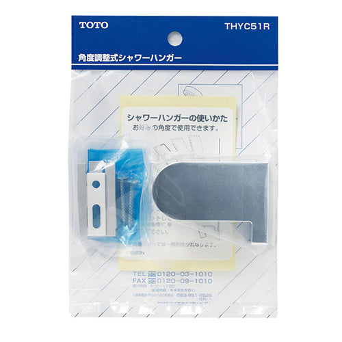 エスコパッケージ画像