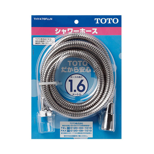 エスコパッケージ画像