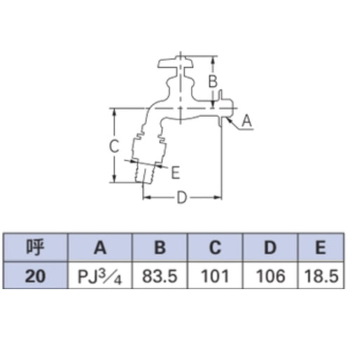 カクダイ PJ 3/4" 自動接手付横水栓(寒冷地共用) 723-002-20