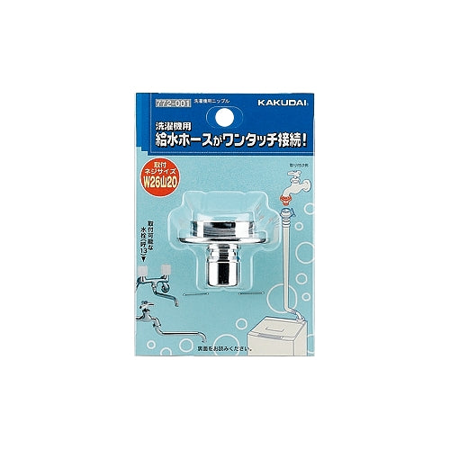 エスコパッケージ画像
