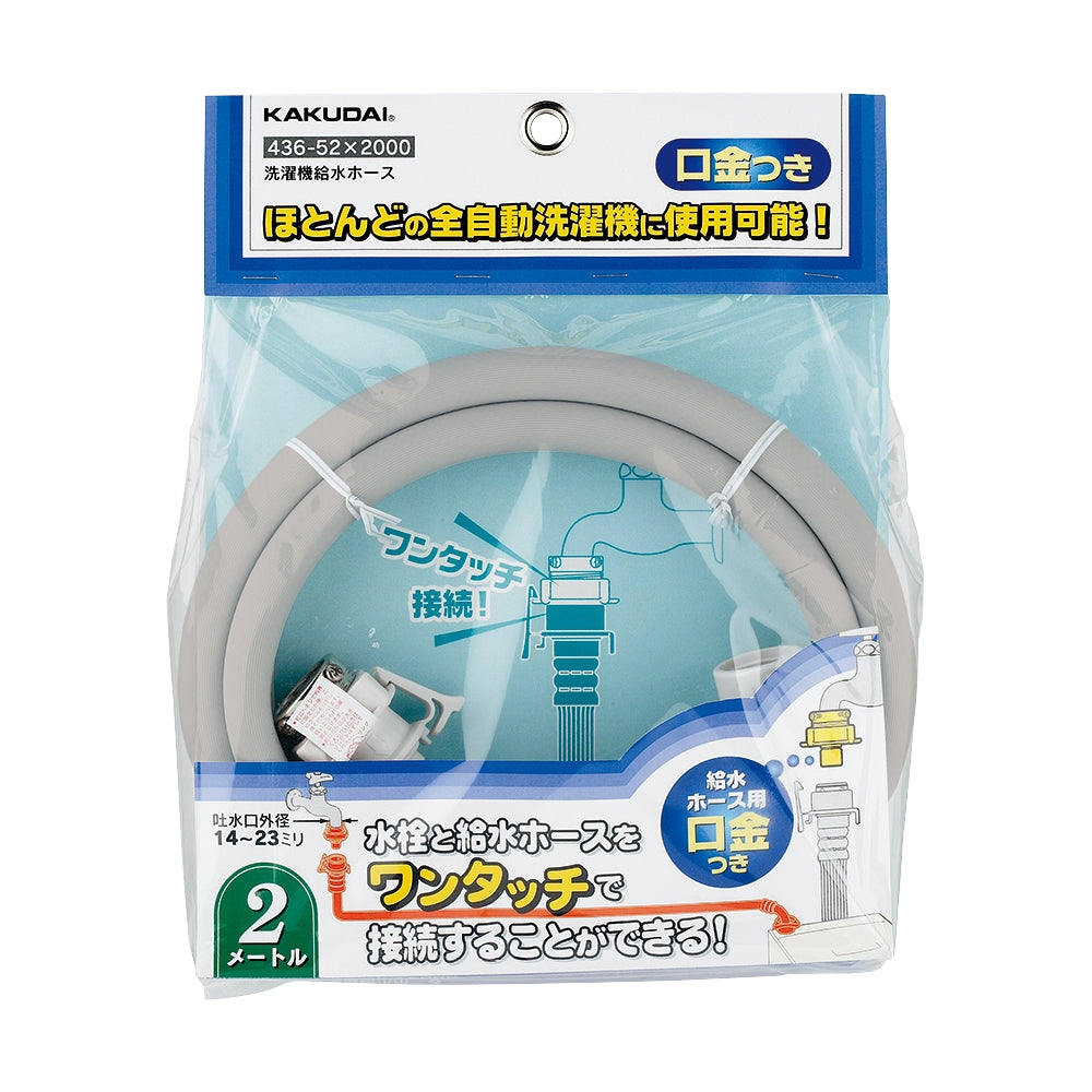 エスコパッケージ画像