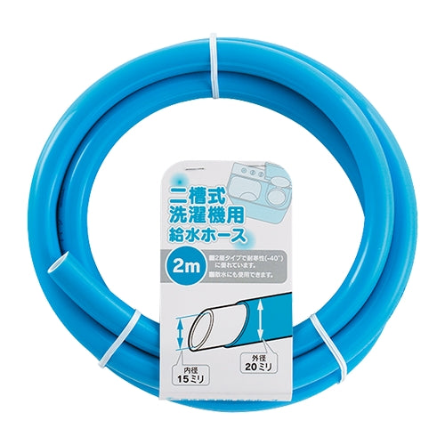 エスコパッケージ画像