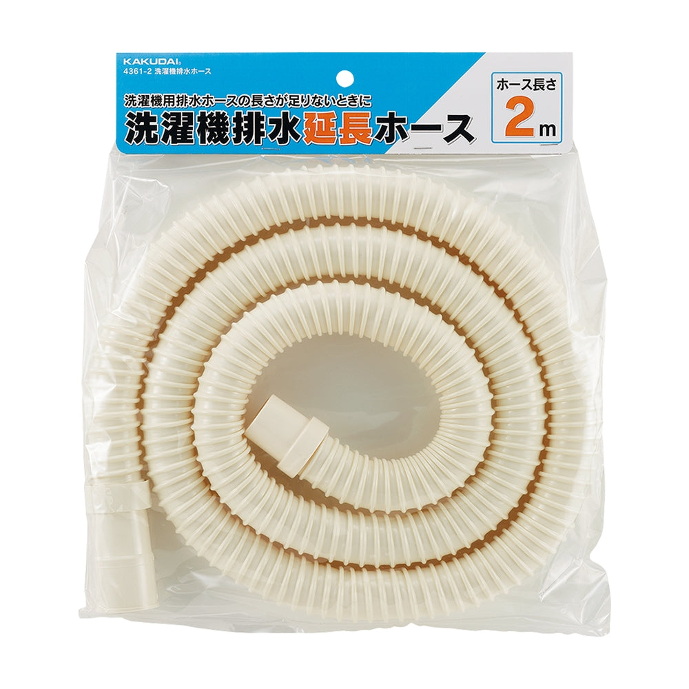 エスコパッケージ画像