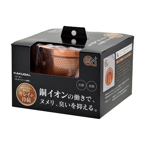エスコパッケージ画像