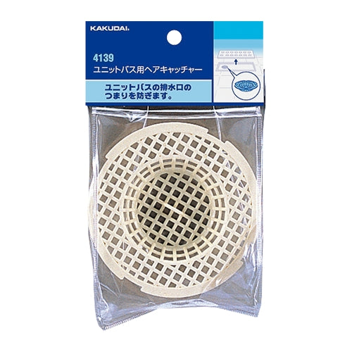 エスコパッケージ画像