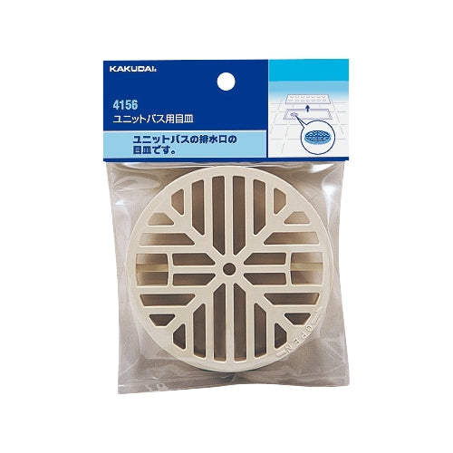 エスコパッケージ画像