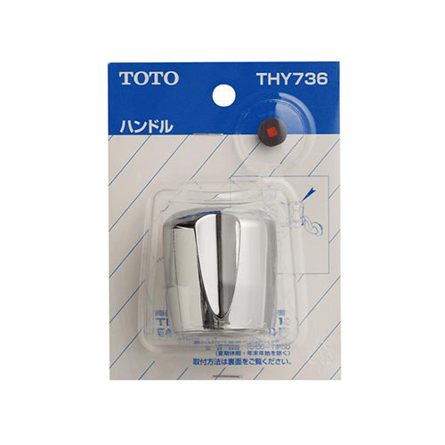 エスコパッケージ画像