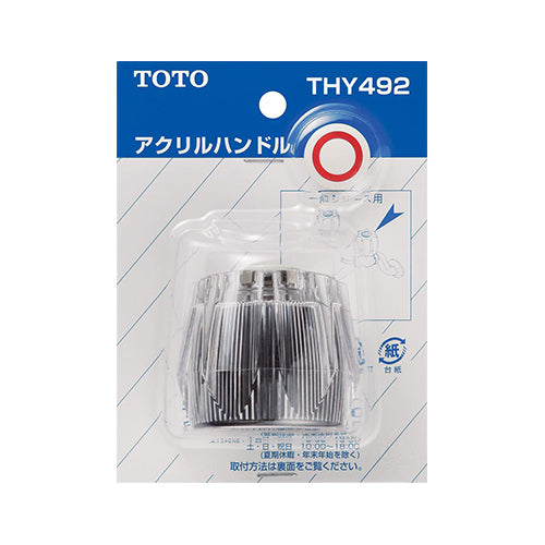 エスコパッケージ画像