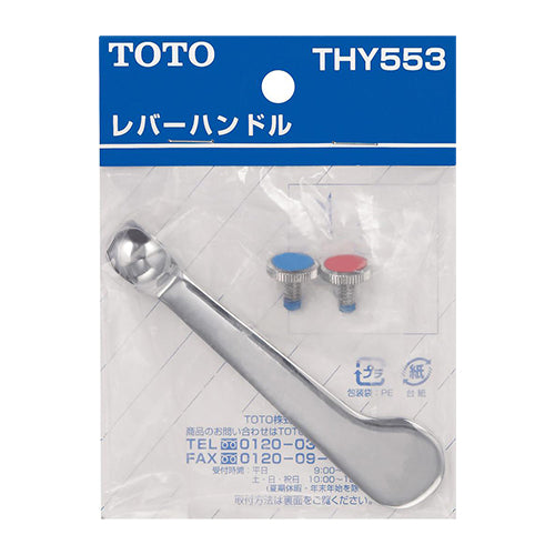 エスコパッケージ画像