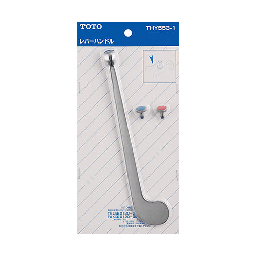 エスコパッケージ画像