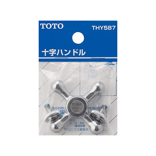 エスコパッケージ画像