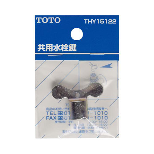 エスコパッケージ画像