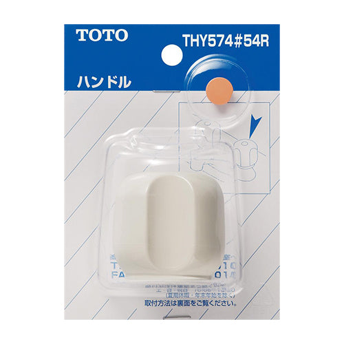 エスコパッケージ画像