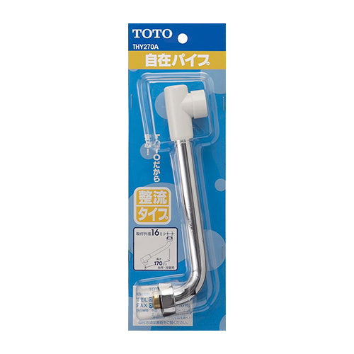 エスコパッケージ画像