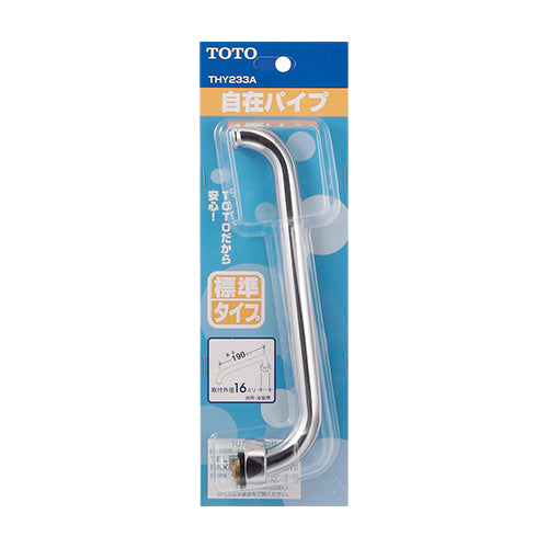 エスコパッケージ画像