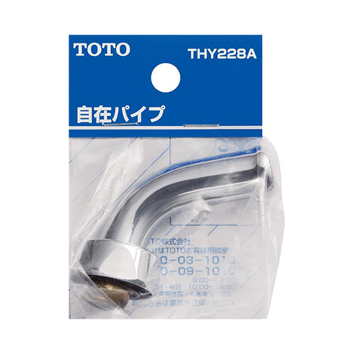 エスコパッケージ画像