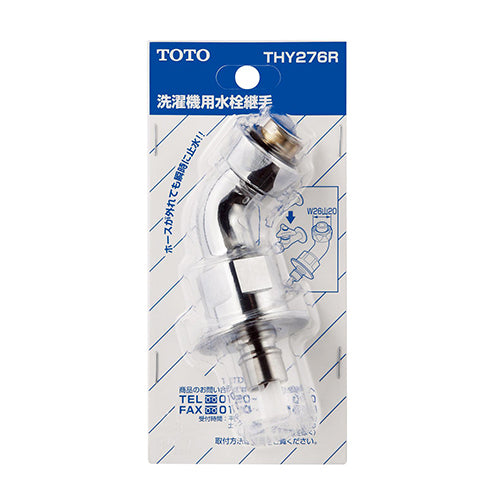 エスコパッケージ画像