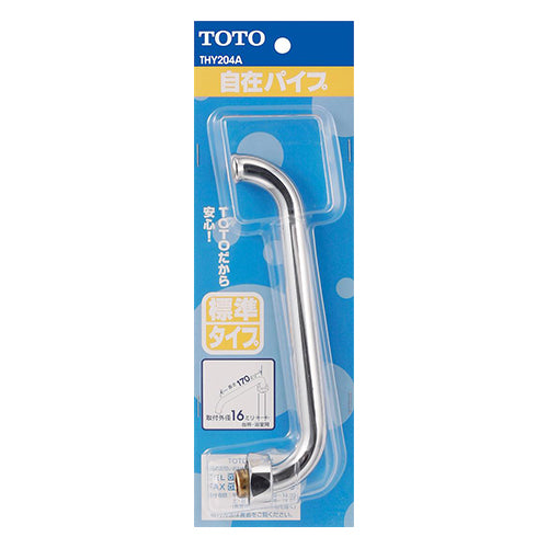 エスコパッケージ画像