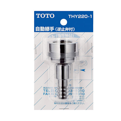 エスコパッケージ画像