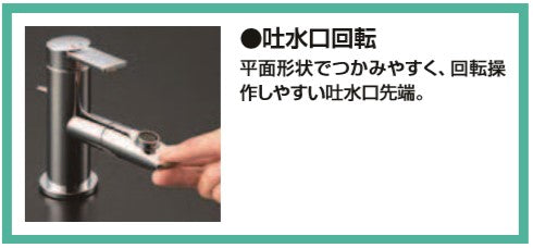 サブ画像
