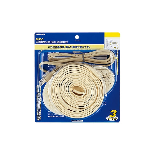 エスコパッケージ画像