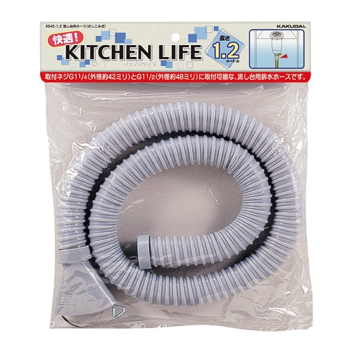 エスコパッケージ画像