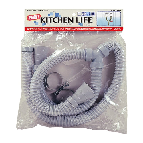 エスコパッケージ画像