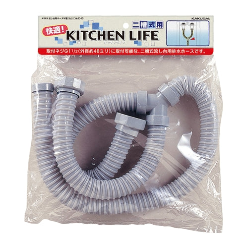 エスコパッケージ画像