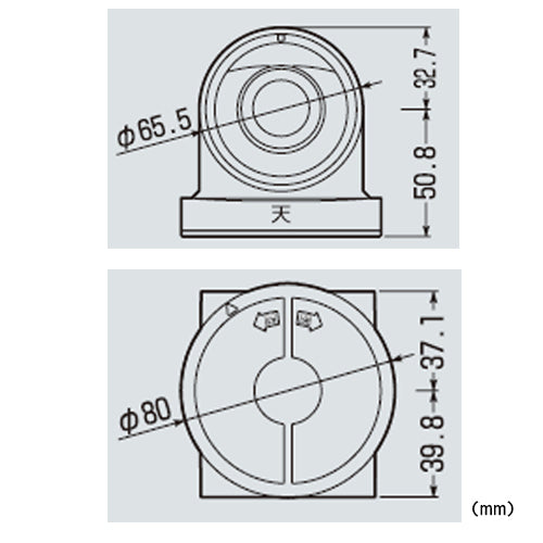 未来工業 #40,#50 ドレンパイプ用逆止弁 DPG-4050G