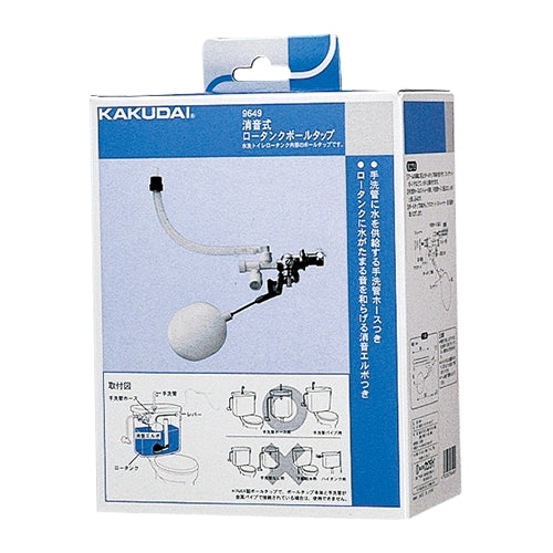 エスコパッケージ画像