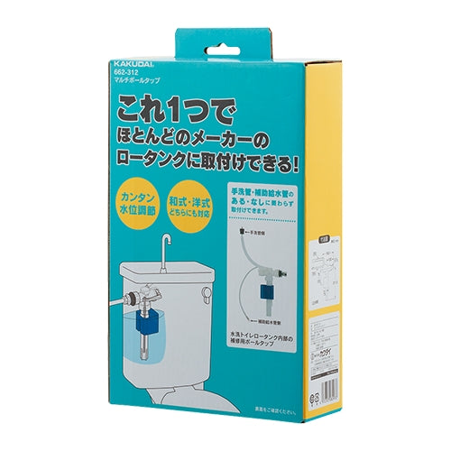 エスコパッケージ画像