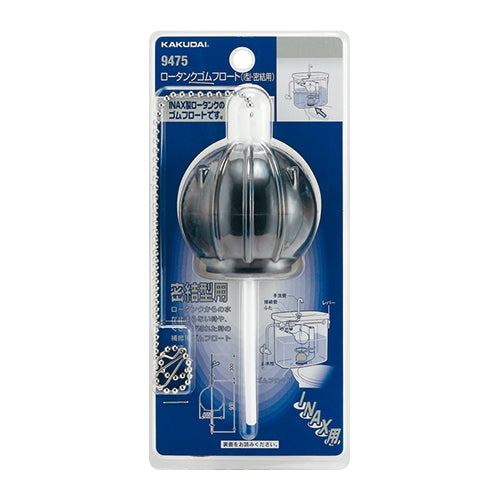 エスコパッケージ画像