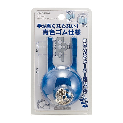 エスコパッケージ画像