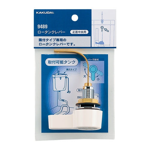 エスコパッケージ画像