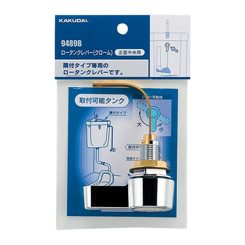 エスコパッケージ画像